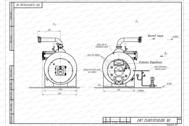 Чертеж парового мазутного котла 2500 кг 115 С